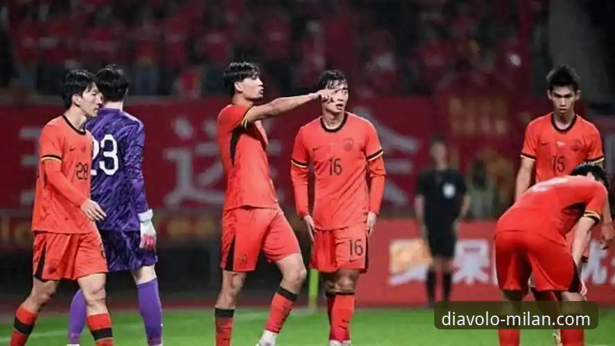 AC米兰主场球衣官方下载 U19国足土伦杯闪击哥伦比亚:从闪电进球到红牌风波,AC米兰官网带你回顾这场经典战役